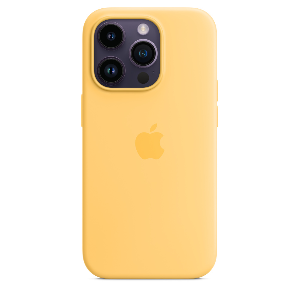 Силиконовый чехол для iPhone 14 Pro Солнечное сияние